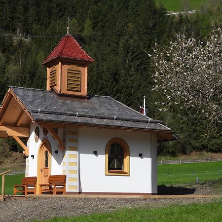 Hotel Almhof Neustift im Stubaital Exteriör bild